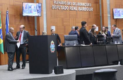 eputados-aprovam-aumento-de-7%-para-creditos-suplementares-do-governo